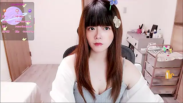 a0513 online show from November 7, 2025, 3:12 pm