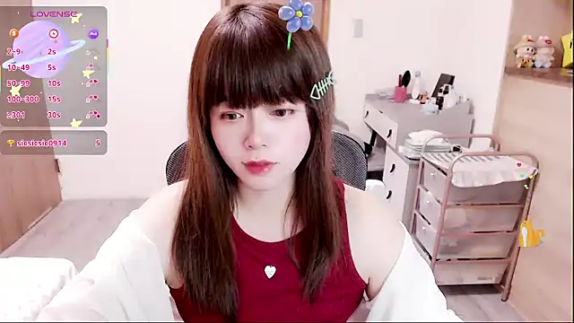 a0513 online show from February 7, 2026, 3:49 pm