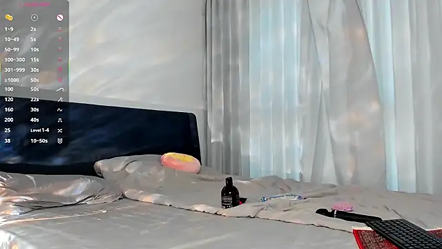 Snapshot of wow_lina chatting on March 2, 2026, 3:30 am wow lina online show from March 2, 2026, 3:30 am