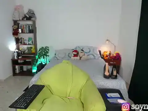 Snapshot of Megan_Hot15 chatting on November 26, 2025, 9:49 pm Megan Hot15 online show from November 26, 2025, 9:49 pm