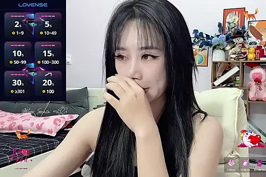 Snapshot of _LLisa_ chatting on December 21, 2024, 5:03 am LLisa online show from December 21, 2024, 5:03 am