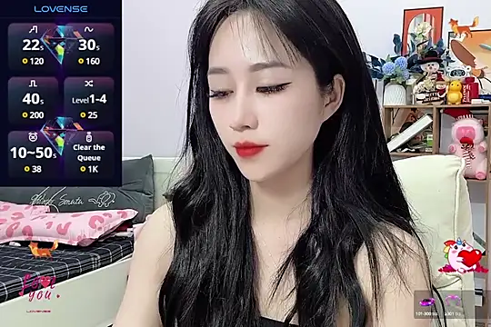 Snapshot of _LLisa_ chatting on December 21, 2024, 9:36 pm LLisa online show from December 21, 2024, 9:36 pm