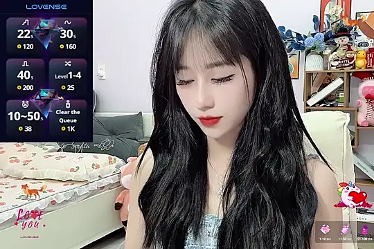 Snapshot of _LLisa_ chatting on December 22, 2024, 4:48 pm LLisa online show from December 22, 2024, 4:48 pm