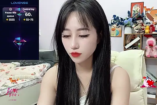 Snapshot of _LLisa_ chatting on December 24, 2024, 5:49 am LLisa online show from December 24, 2024, 5:49 am