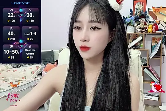 Snapshot of _LLisa_ chatting on December 25, 2024, 4:54 pm LLisa online show from December 25, 2024, 4:54 pm