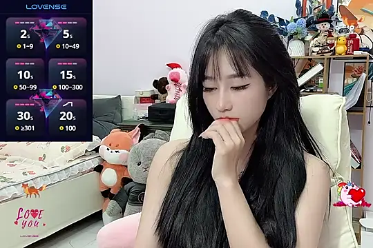 Snapshot of _LLisa_ chatting on December 27, 2024, 7:46 pm LLisa online show from December 27, 2024, 7:46 pm