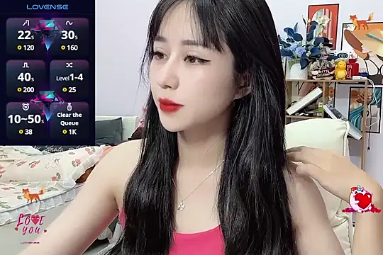 Snapshot of _LLisa_ chatting on January 2, 2025, 5:50 pm LLisa online show from January 2, 2025, 5:50 pm