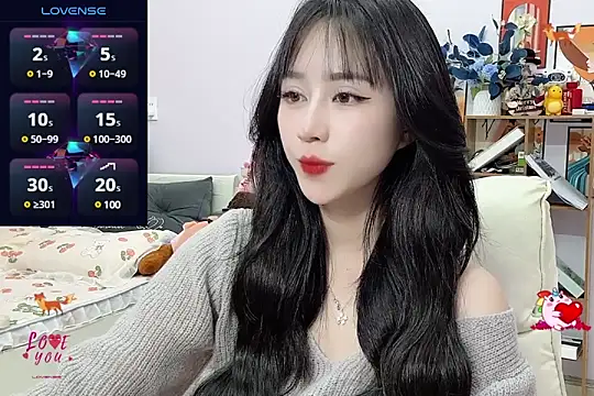 Snapshot of _LLisa_ chatting on January 3, 2025, 9:36 pm LLisa online show from January 3, 2025, 9:36 pm