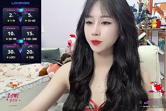 Snapshot of _LLisa_ chatting on January 7, 2025, 7:17 pm LLisa online show from January 7, 2025, 7:17 pm