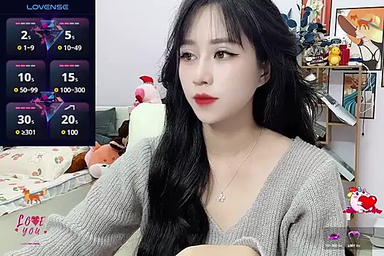 Snapshot of _LLisa_ chatting on January 8, 2025, 6:52 pm LLisa online show from January 8, 2025, 6:52 pm