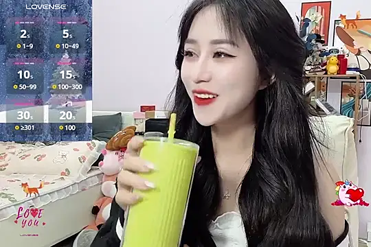 Snapshot of _LLisa_ chatting on January 11, 2025, 7:49 pm LLisa online show from January 11, 2025, 7:49 pm