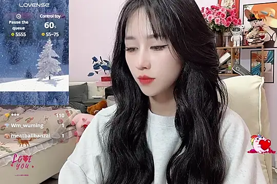 Snapshot of _LLisa_ chatting on January 12, 2025, 11:26 pm LLisa online show from January 12, 2025, 11:26 pm