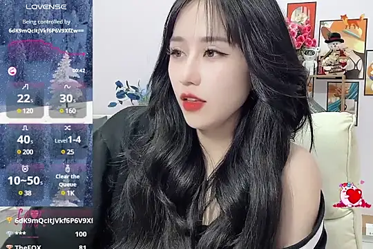 Snapshot of _LLisa_ chatting on January 13, 2025, 10:24 pm LLisa online show from January 13, 2025, 10:24 pm