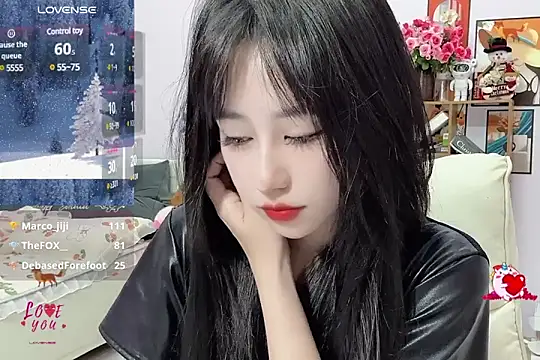 Snapshot of _LLisa_ chatting on January 15, 2025, 10:46 pm LLisa online show from January 15, 2025, 10:46 pm