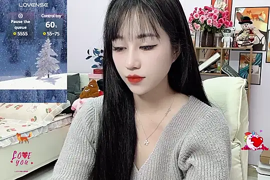 Snapshot of _LLisa_ chatting on January 17, 2025, 9:17 pm LLisa online show from January 17, 2025, 9:17 pm