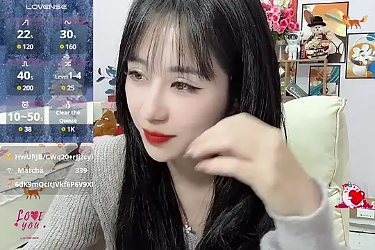 Snapshot of _LLisa_ chatting on January 18, 2025, 12:24 am LLisa online show from January 18, 2025, 12:24 am