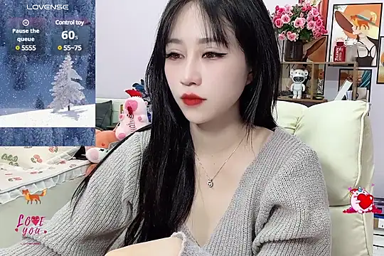 Snapshot of _LLisa_ chatting on February 9, 2025, 8:45 pm LLisa online show from February 9, 2025, 8:45 pm