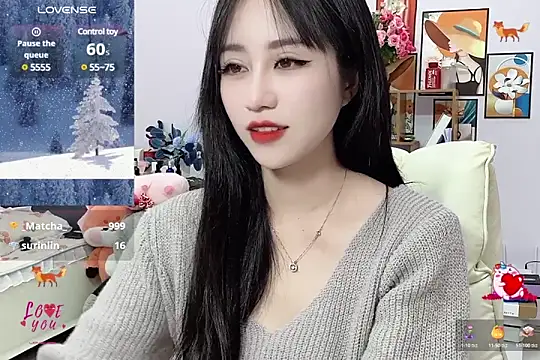 Snapshot of _LLisa_ chatting on February 10, 2025, 9:36 am LLisa online show from February 10, 2025, 9:36 am