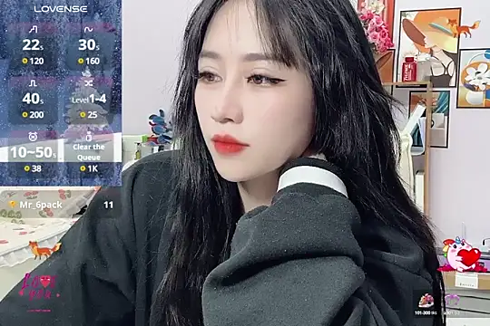 Snapshot of _LLisa_ chatting on February 10, 2025, 5:30 pm LLisa online show from February 10, 2025, 5:30 pm