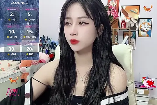 Snapshot of _LLisa_ chatting on February 11, 2025, 6:08 am LLisa online show from February 11, 2025, 6:08 am