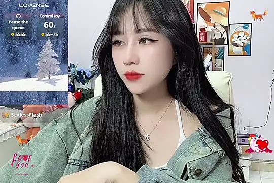 Snapshot of _LLisa_ chatting on February 11, 2025, 7:27 pm LLisa online show from February 11, 2025, 7:27 pm