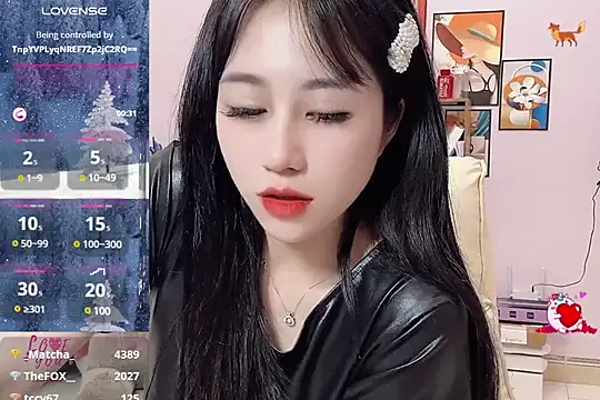 Snapshot of _LLisa_ chatting on February 13, 2025, 10:54 pm LLisa online show from February 13, 2025, 10:54 pm