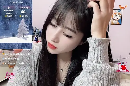 Snapshot of _LLisa_ chatting on February 15, 2025, 1:10 am LLisa online show from February 15, 2025, 1:10 am