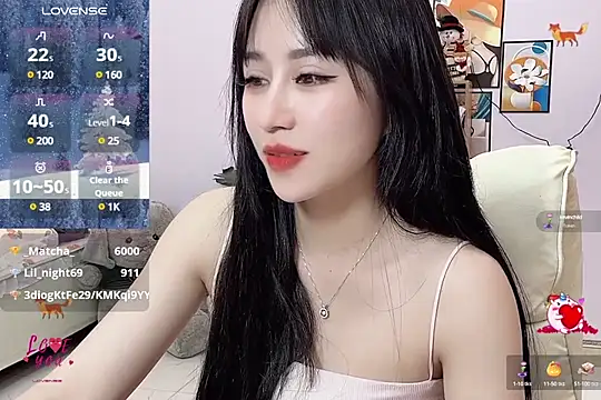 Snapshot of _LLisa_ chatting on February 20, 2025, 11:21 pm LLisa online show from February 20, 2025, 11:21 pm