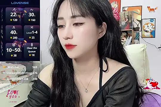 Snapshot of _LLisa_ chatting on February 23, 2025, 8:33 pm LLisa online show from February 23, 2025, 8:33 pm