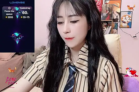 Snapshot of _LLisa_ chatting on February 28, 2025, 6:20 pm LLisa online show from February 28, 2025, 6:20 pm