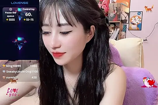 Snapshot of _LLisa_ chatting on March 1, 2025, 12:28 am LLisa online show from March 1, 2025, 12:28 am