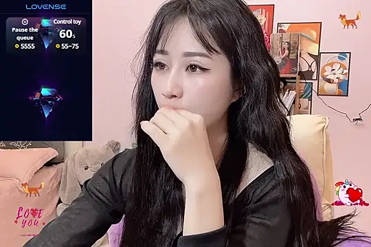 Snapshot of _LLisa_ chatting on March 3, 2025, 6:01 pm LLisa online show from March 3, 2025, 6:01 pm