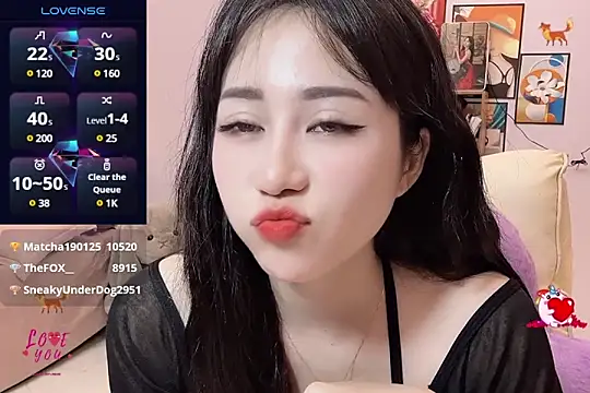 Snapshot of _LLisa_ chatting on March 3, 2025, 9:05 pm LLisa online show from March 3, 2025, 9:05 pm