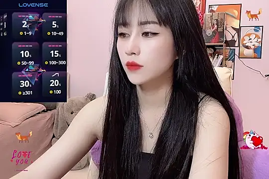 Snapshot of _LLisa_ chatting on March 6, 2025, 6:59 pm LLisa online show from March 6, 2025, 6:59 pm