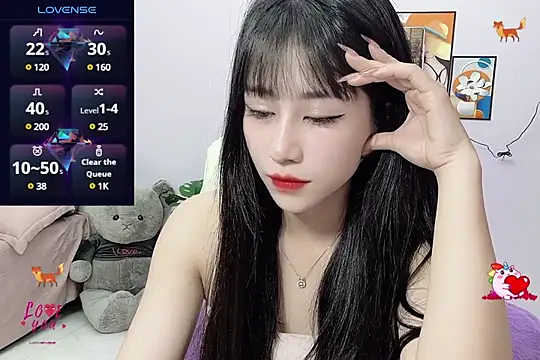 Snapshot of _LLisa_ chatting on March 12, 2025, 6:55 pm LLisa online show from March 12, 2025, 6:55 pm