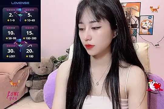 Snapshot of _LLisa_ chatting on March 12, 2025, 11:22 pm LLisa online show from March 12, 2025, 11:22 pm