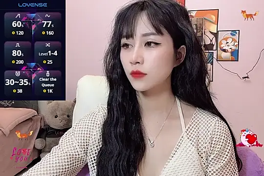 Snapshot of _LLisa_ chatting on March 18, 2025, 5:42 pm LLisa online show from March 18, 2025, 5:42 pm