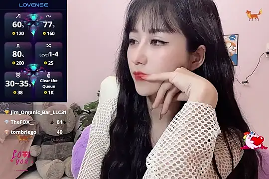 Snapshot of _LLisa_ chatting on March 18, 2025, 8:48 pm LLisa online show from March 18, 2025, 8:48 pm