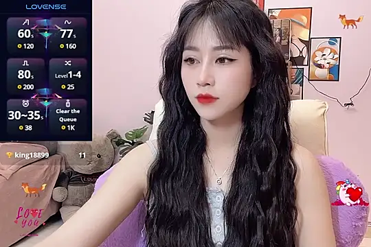 Snapshot of _LLisa_ chatting on March 21, 2025, 5:45 pm LLisa online show from March 21, 2025, 5:45 pm