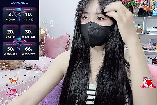 Snapshot of _LLisa_ chatting on January 8, 2026, 2:25 am LLisa online show from January 8, 2026, 2:25 am