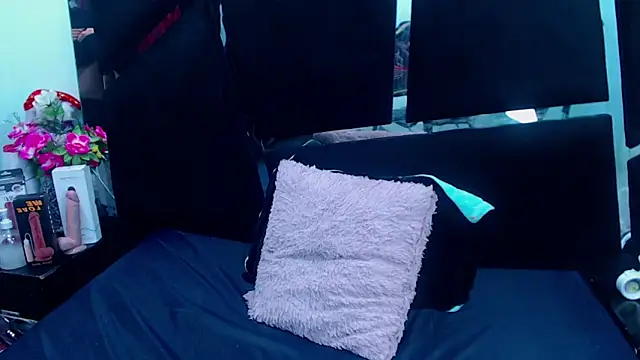 Cocoo Nuth online show from December 20, 2024, 3:03 am