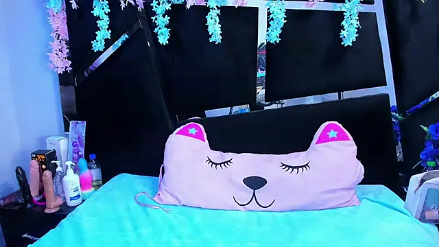 Cocoo Nuth online show from September 20, 2025, 2:56 am