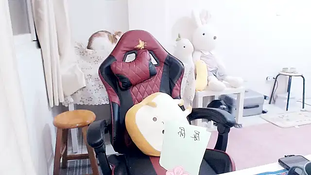 Snapshot of aFanny chatting on March 5, 2025, 2:23 pm aFanny online show from March 5, 2025, 2:23 pm