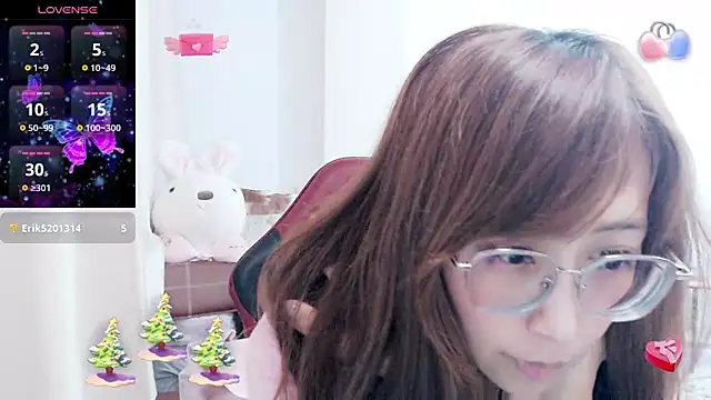 Snapshot of aFanny chatting on March 13, 2025, 3:28 pm aFanny online show from March 13, 2025, 3:28 pm