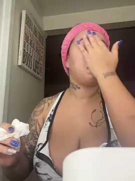 Snapshot of DhaTruth chatting on December 2, 2024, 7:49 pm DhaTruth online show from December 2, 2024, 7:49 pm