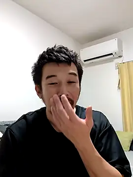 Snapshot of KOUHEY2023 chatting on January 25, 2025, 1:19 pm KOUHEY2023 online show from January 25, 2025, 1:19 pm