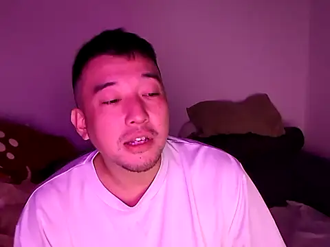 Snapshot of KOUHEY2023 chatting on November 1, 2025, 4:42 pm KOUHEY2023 online show from November 1, 2025, 4:42 pm