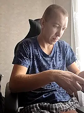 MityaXLoves online show from November 23, 2025, 8:25 am