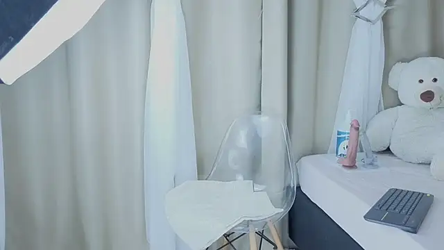 Snapshot of sorafire chatting on November 14, 2025, 4:17 pm sorafire online show from November 14, 2025, 4:17 pm