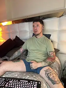 Adam tatto online show from November 23, 2025, 5:02 pm